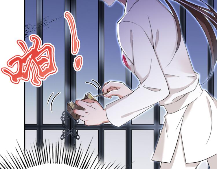 第315话 美人计yyds69