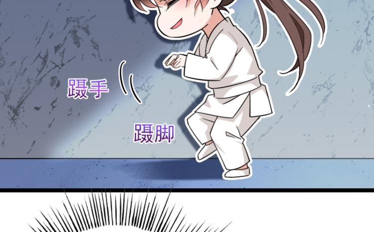 第315话 美人计yyds74