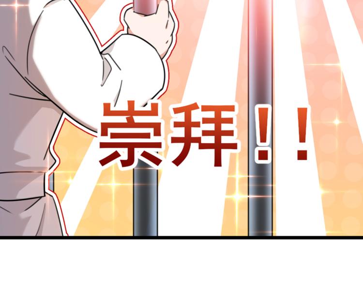 第315话 美人计yyds77