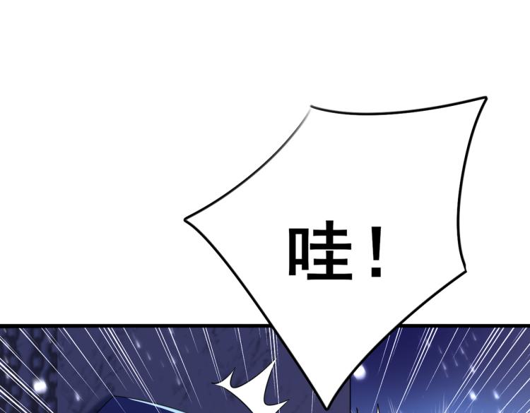 第315话 美人计yyds79