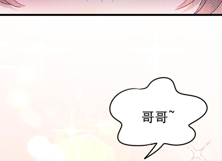 第315话 美人计yyds83