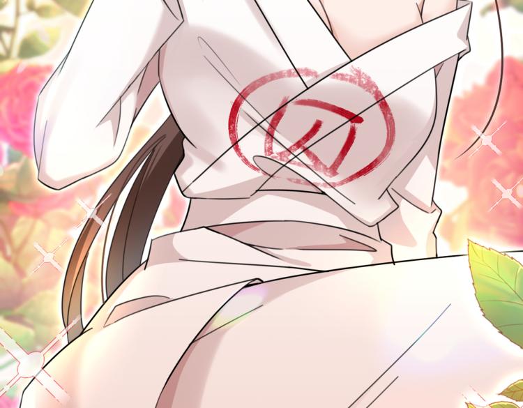 第315话 美人计yyds85