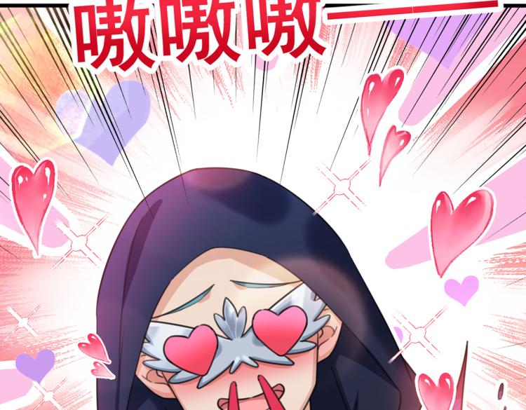 第315话 美人计yyds88