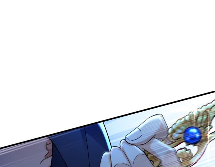 第315话 美人计yyds90