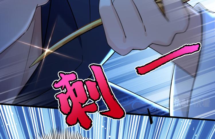 第315话 美人计yyds91