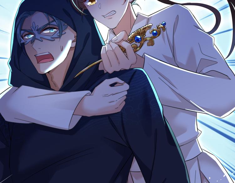 第315话 美人计yyds93