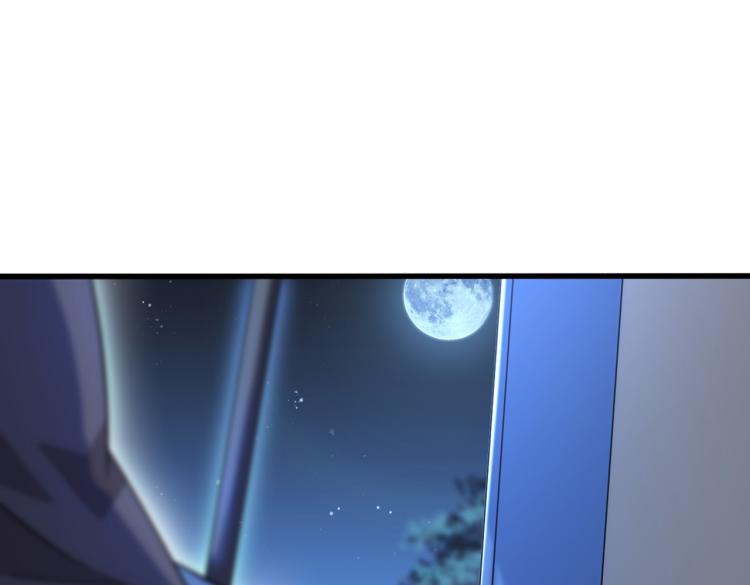 第315话 美人计yyds99