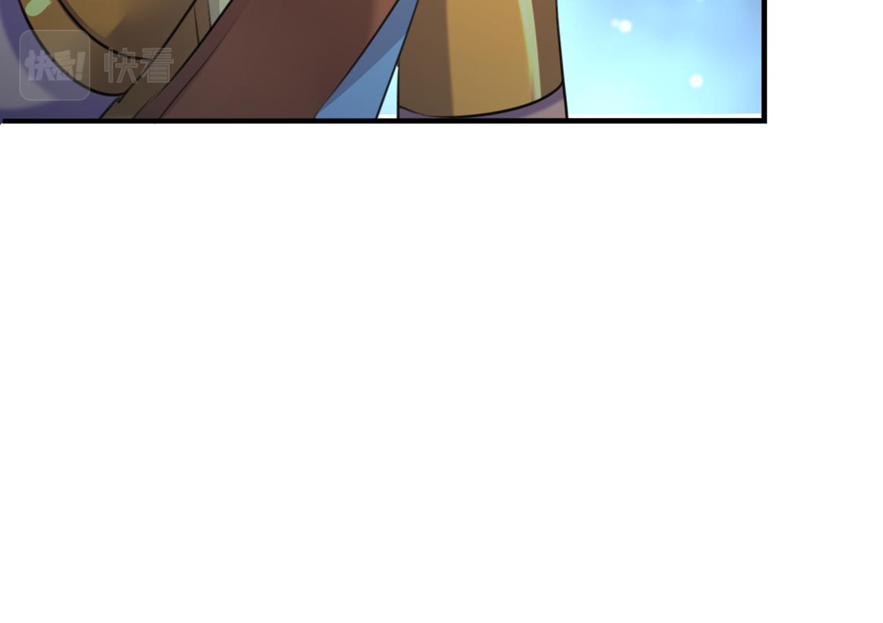 第316话 他俩也背叛了我？15