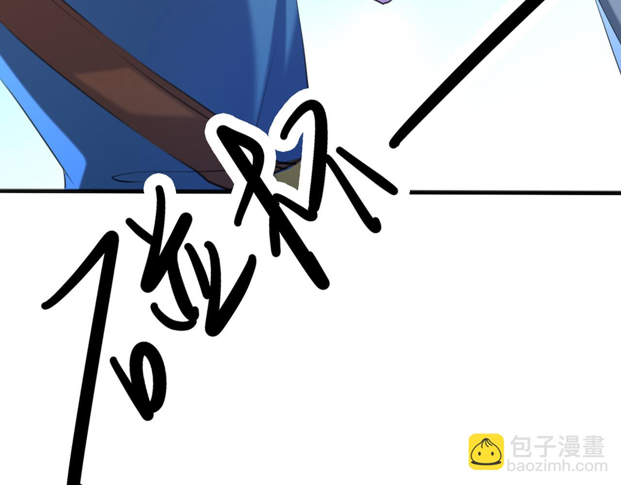 第316话 他俩也背叛了我？19