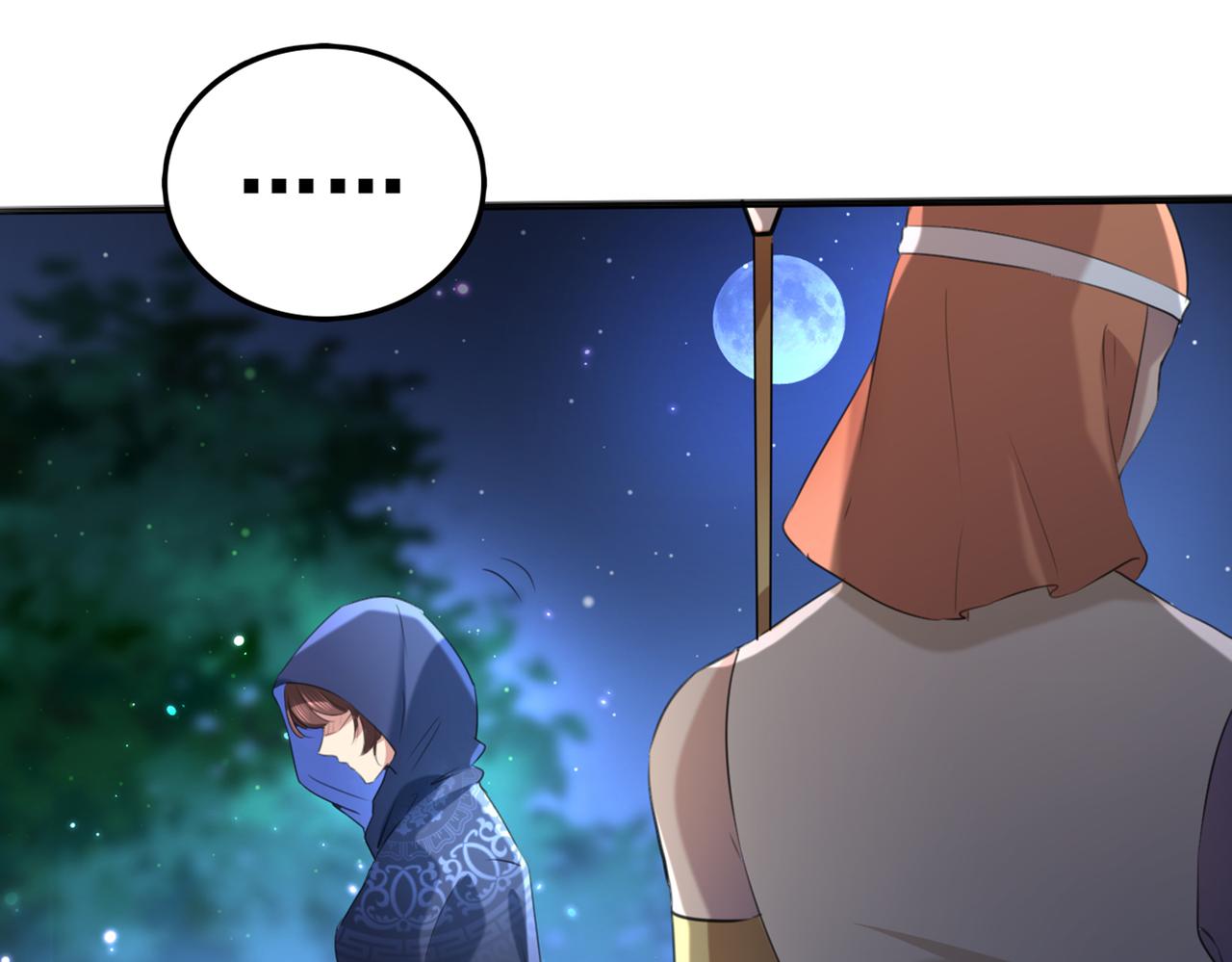 第316话 他俩也背叛了我？33