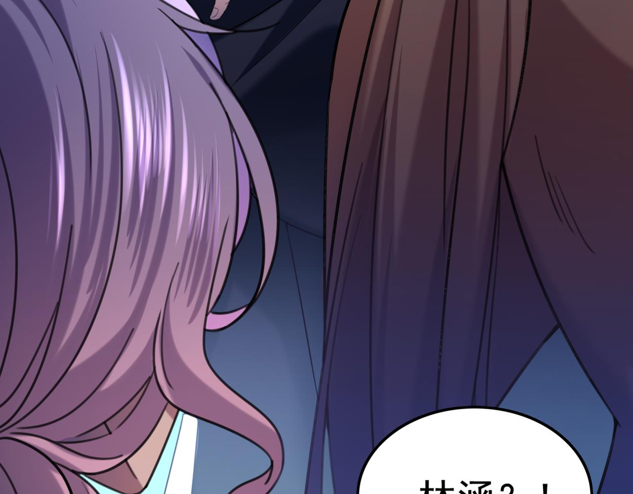第316话 他俩也背叛了我？65