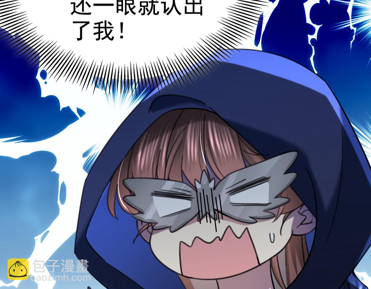 第316话 他俩也背叛了我？68