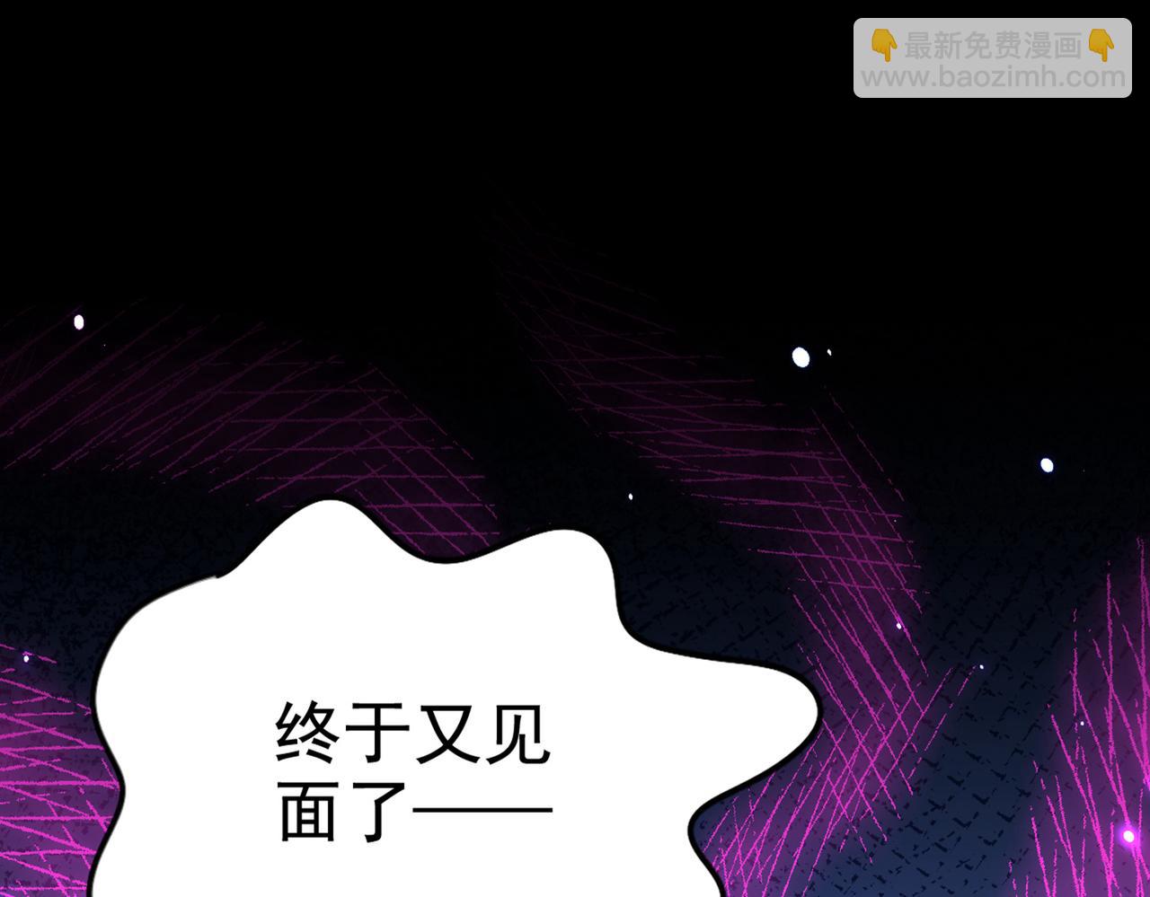 第316话 他俩也背叛了我？70