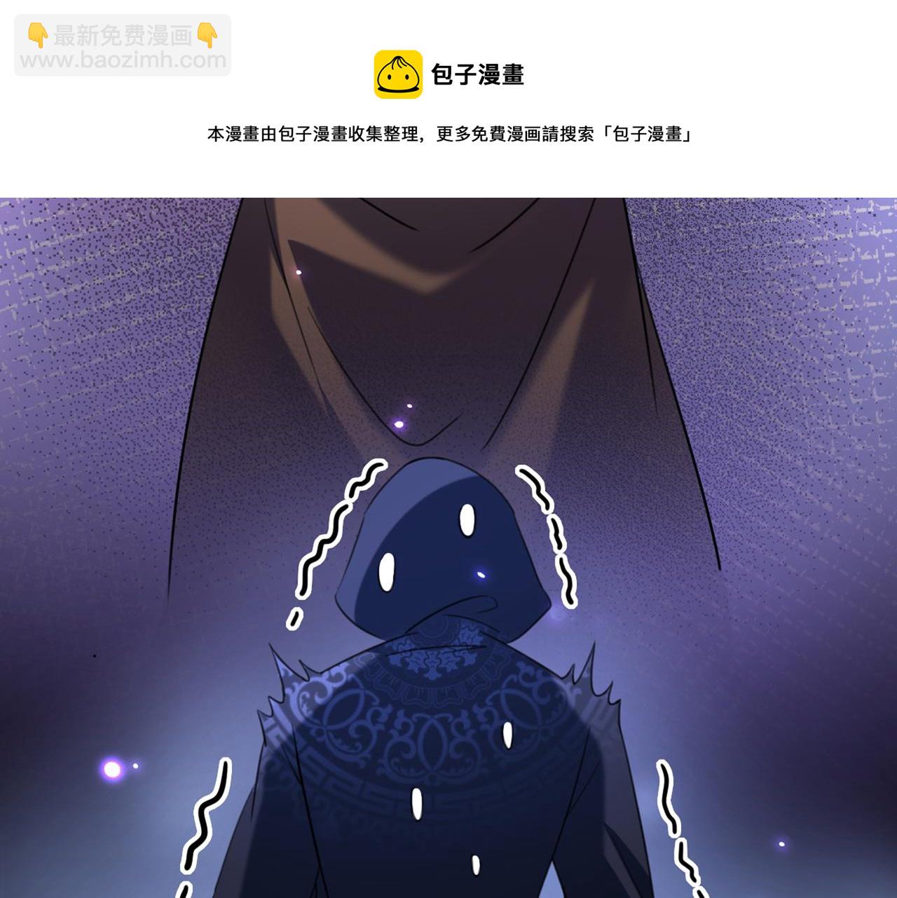第316话 他俩也背叛了我？73
