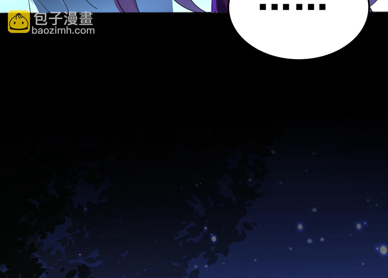 第317话 你也是穿越者？10