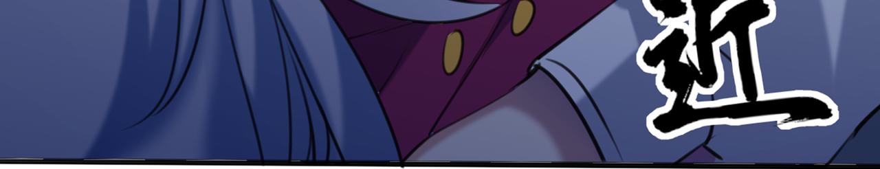 第317话 你也是穿越者？14