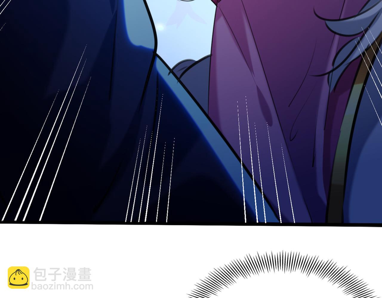 第317话 你也是穿越者？21