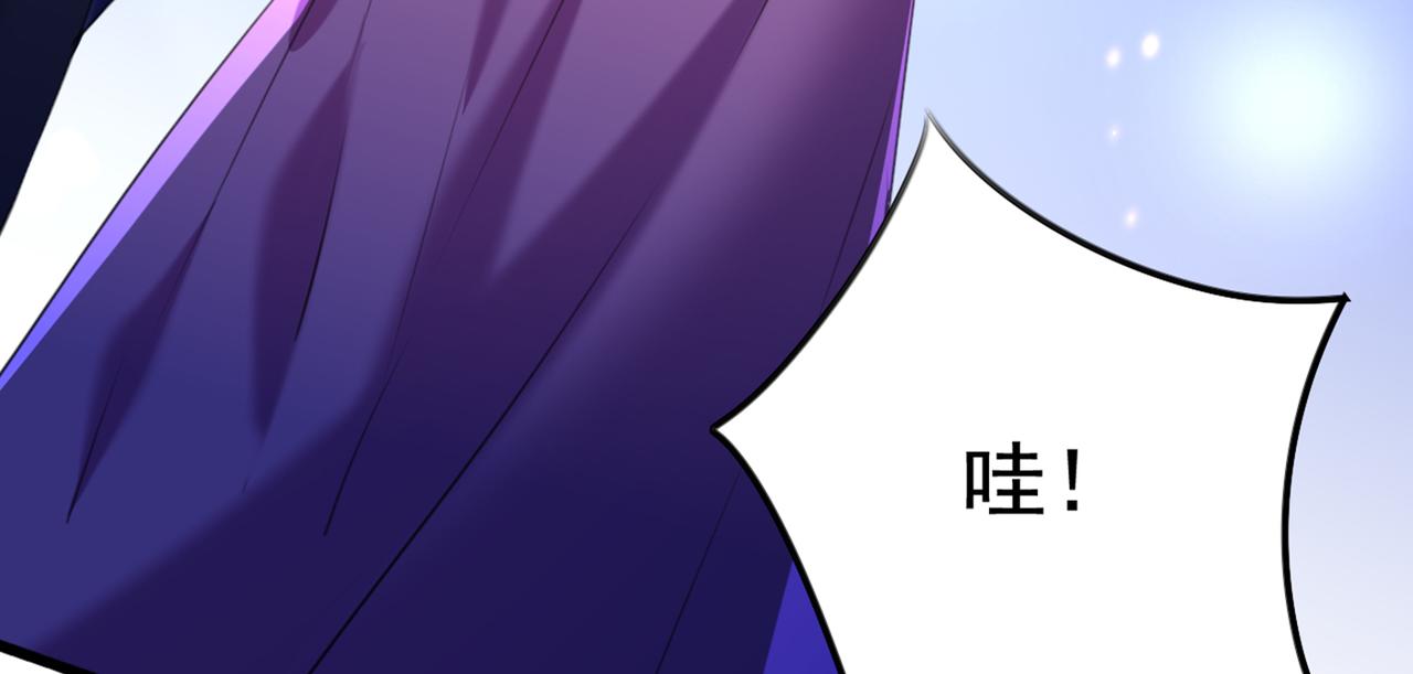 第317话 你也是穿越者？36