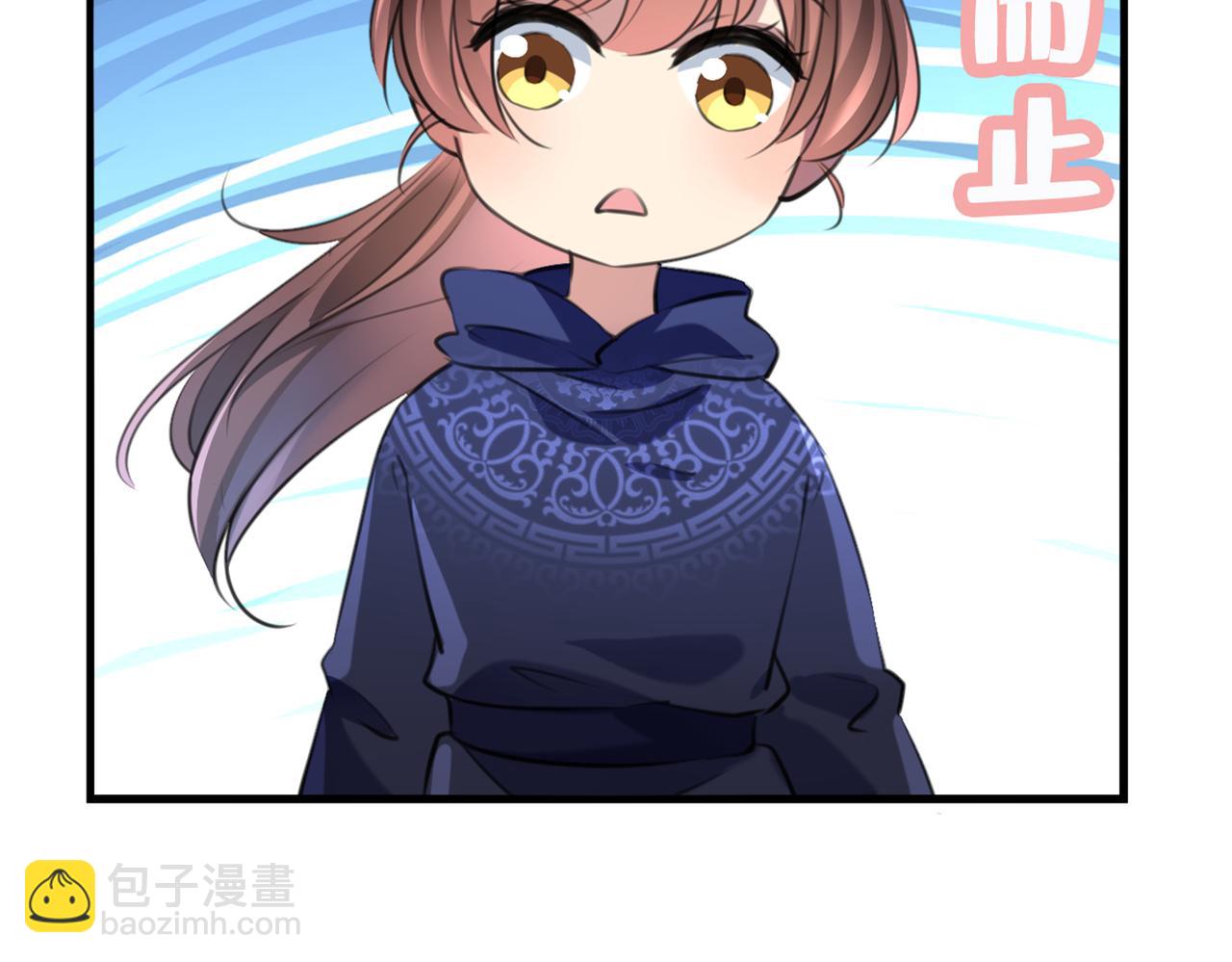 第317话 你也是穿越者？44