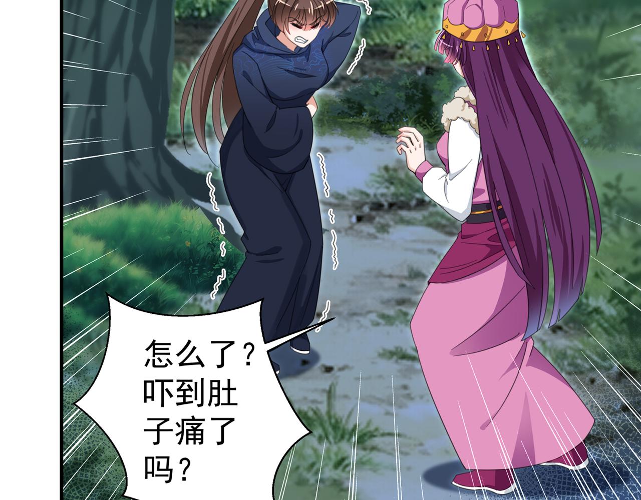 第317话 你也是穿越者？86