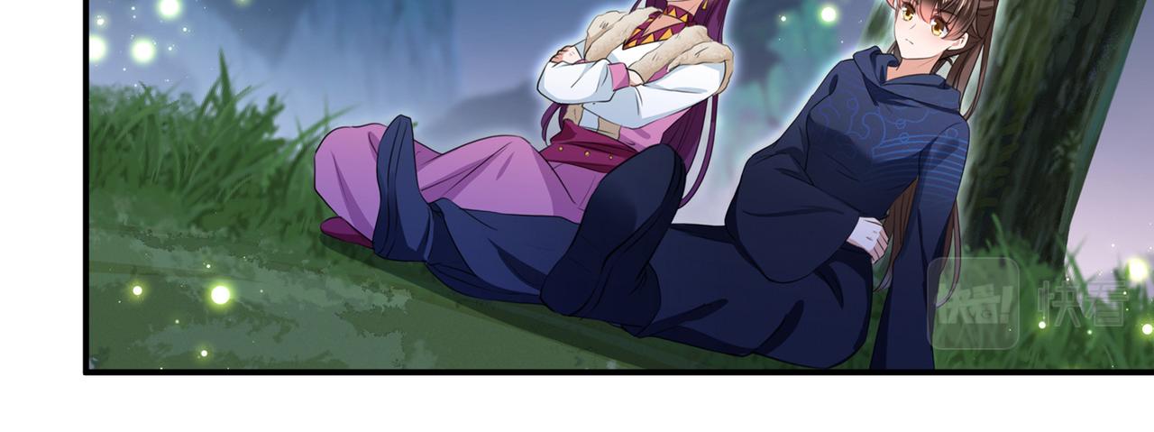 第318话 你要回现代吗？30