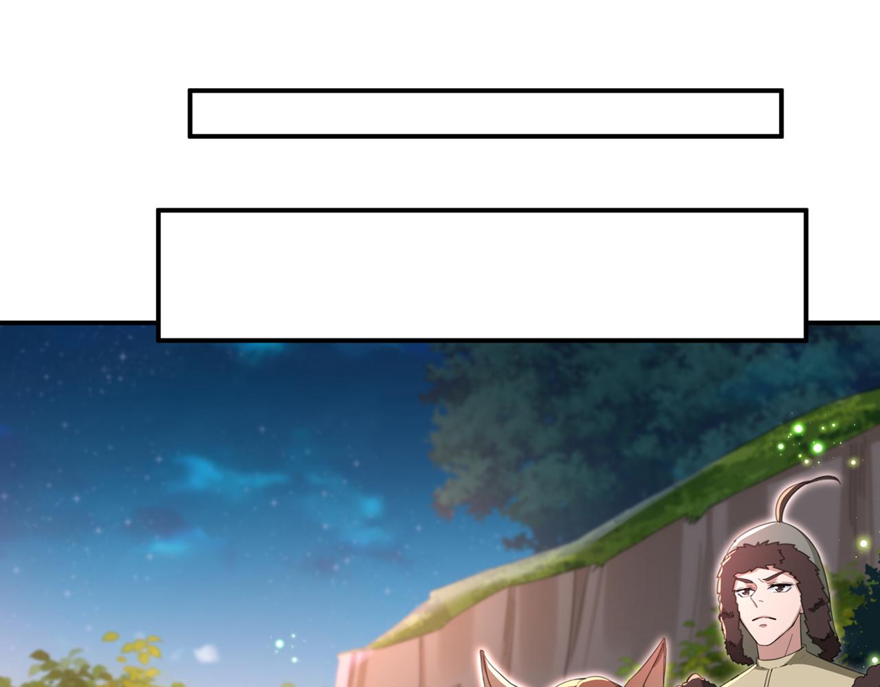 第318话 你要回现代吗？4
