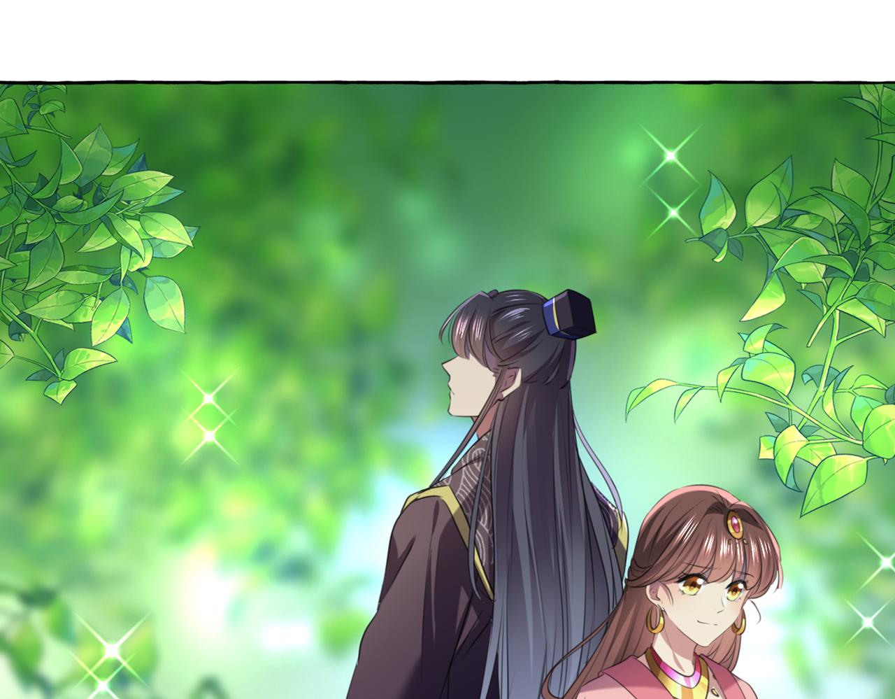 第318话 你要回现代吗？51