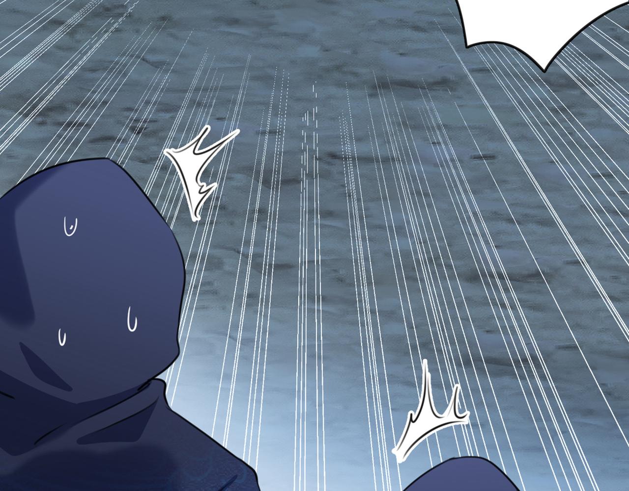 第320话 进入西厥皇陵16