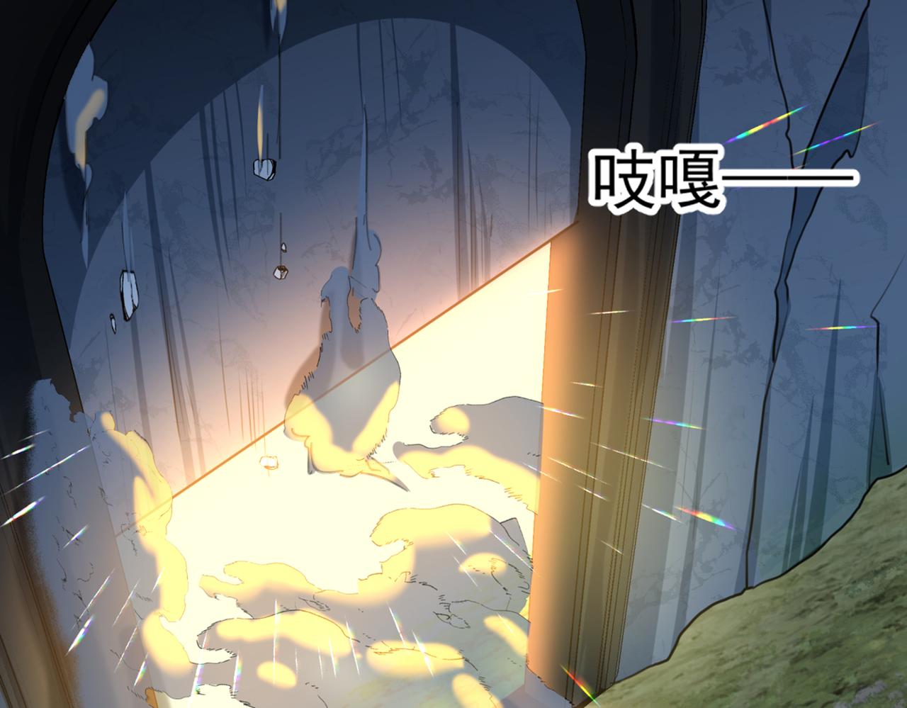 第320话 进入西厥皇陵58