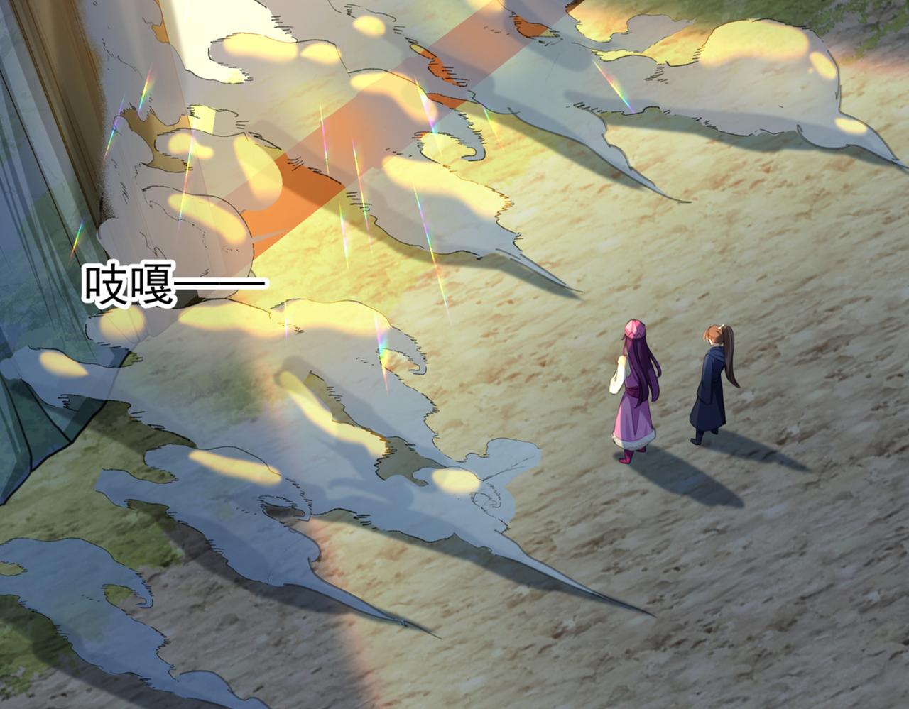 第320话 进入西厥皇陵59