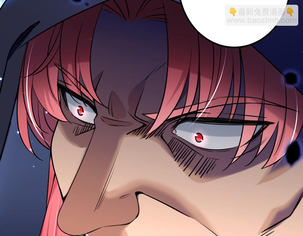 第321话 我们被利用了！20