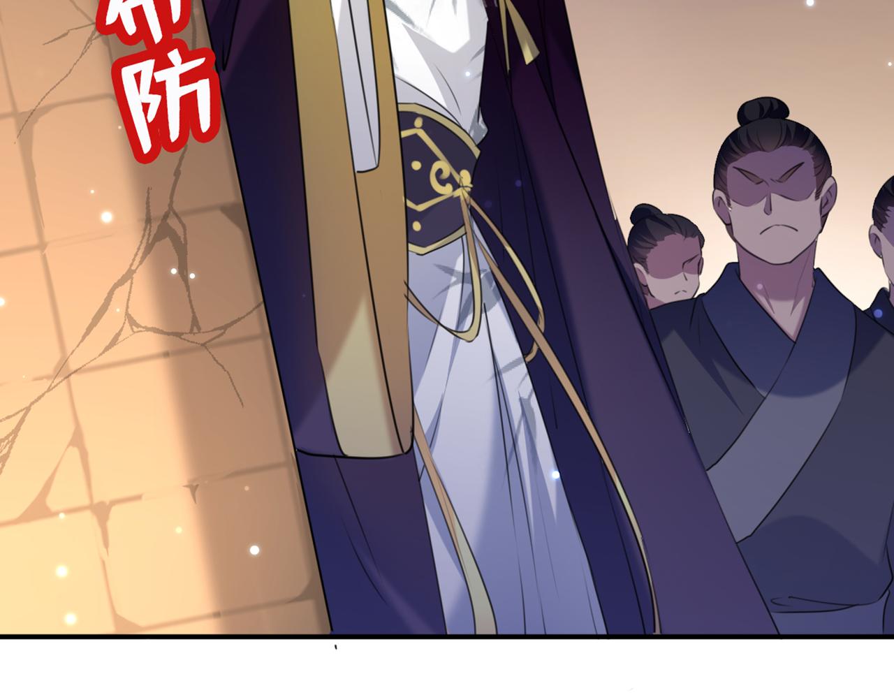 第321话 我们被利用了！43