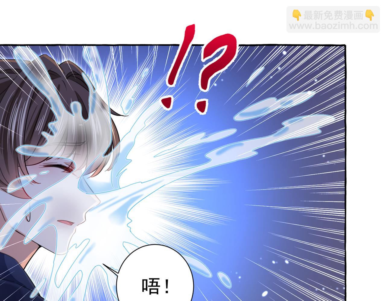 第321话 我们被利用了！7