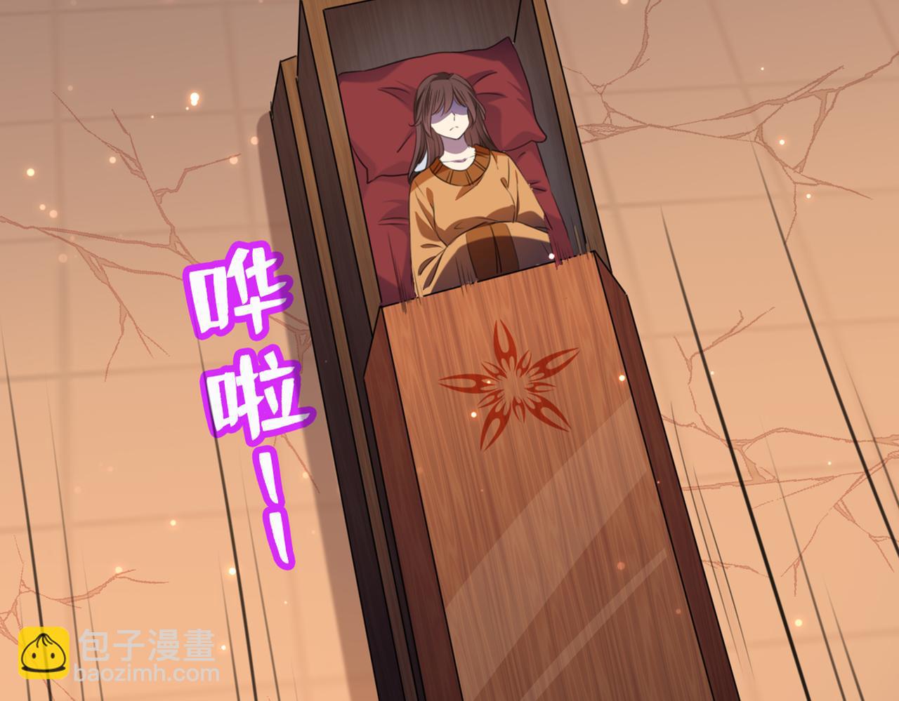 第322话 涵儿别怕！19