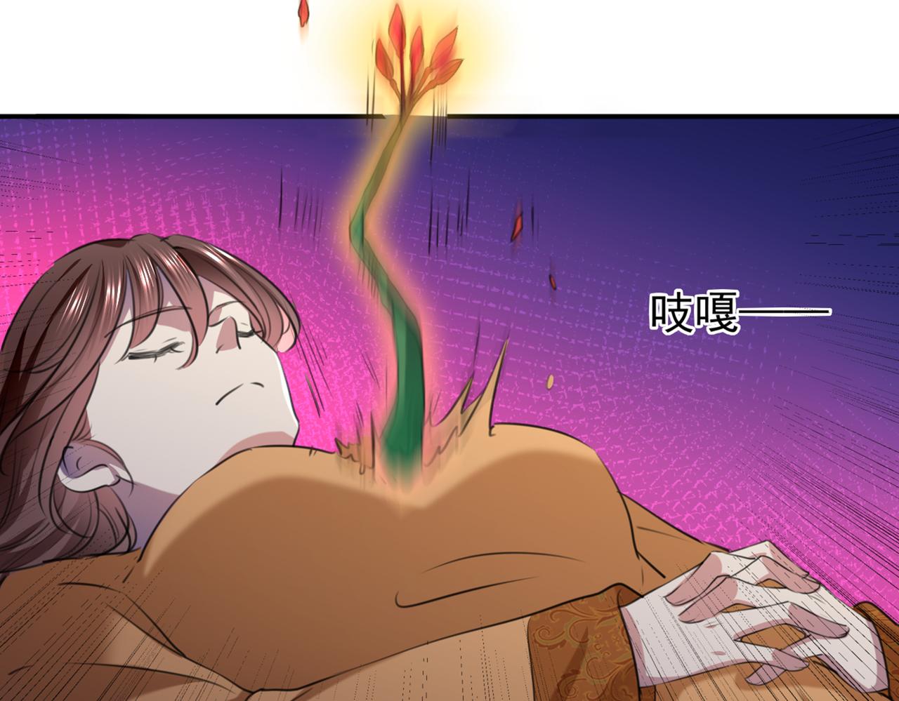 第322话 涵儿别怕！21