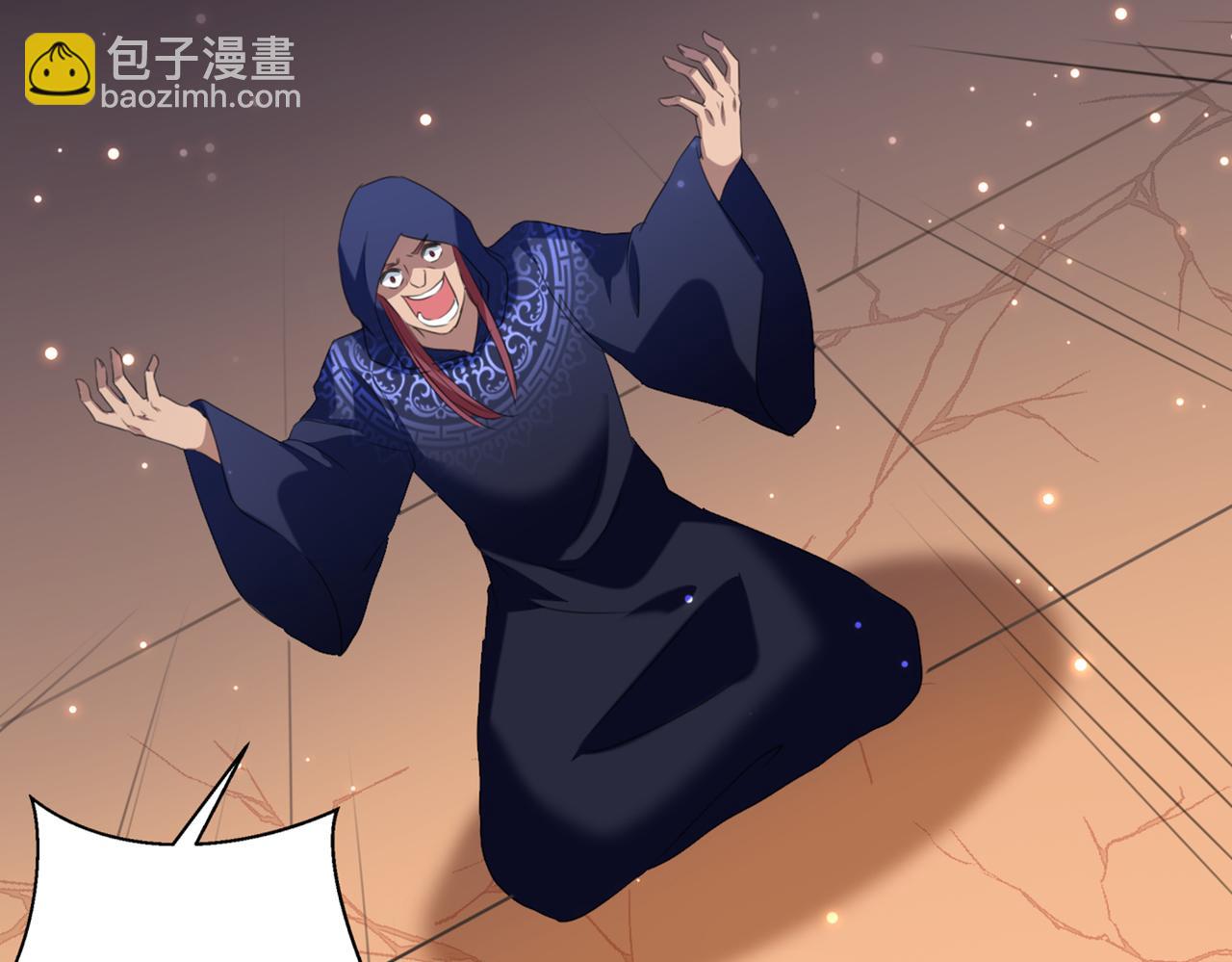 第322话 涵儿别怕！26