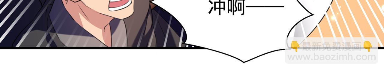 第322话 涵儿别怕！31