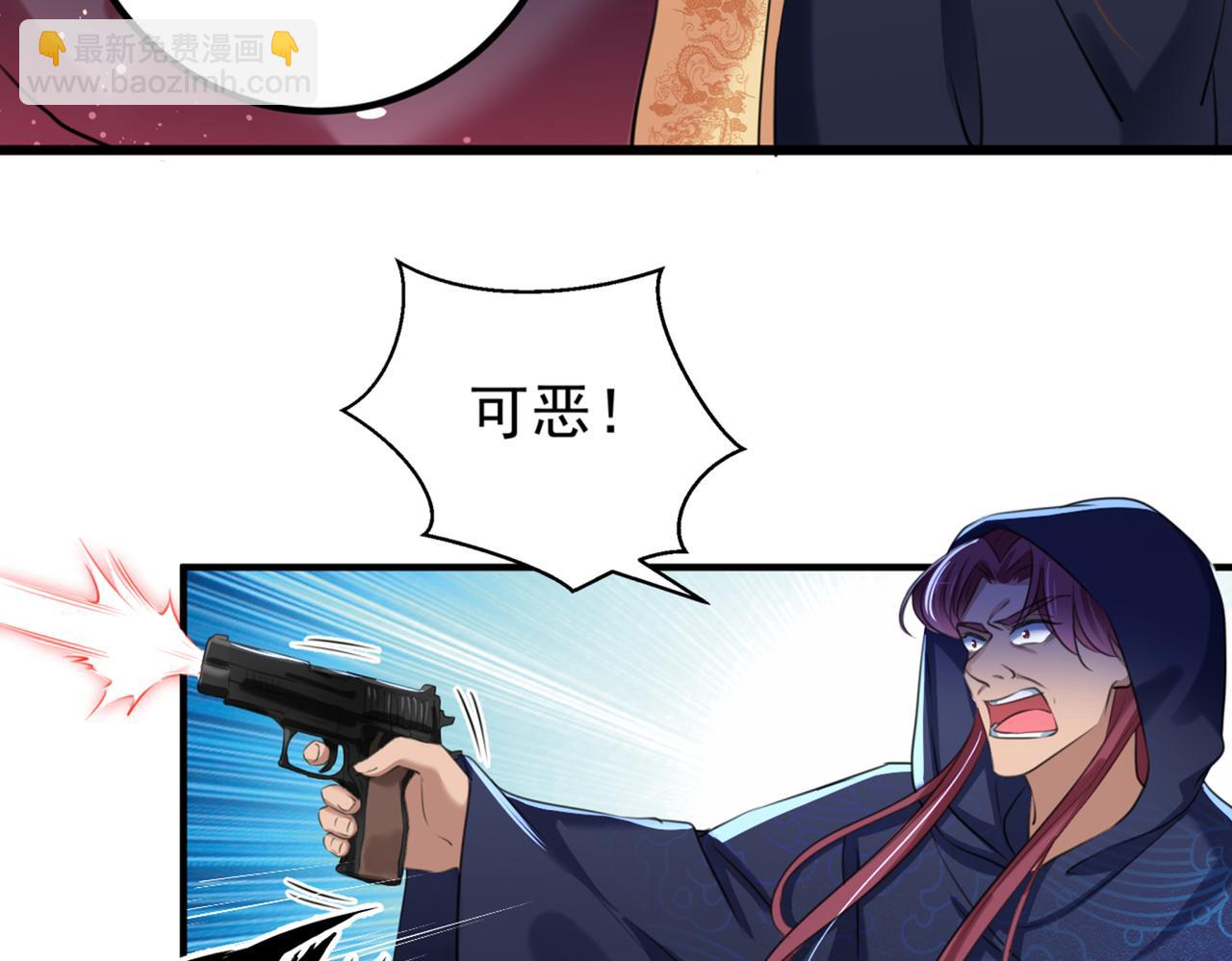 第322话 涵儿别怕！43