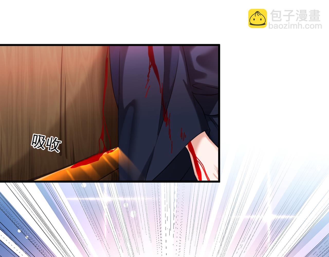第323话 这就是穿越之门？！15
