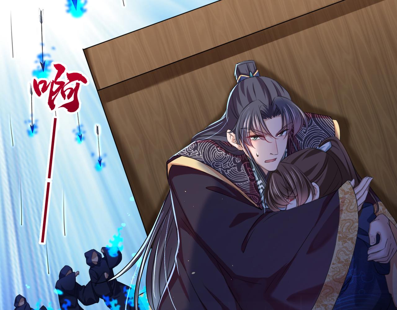 第323话 这就是穿越之门？！37