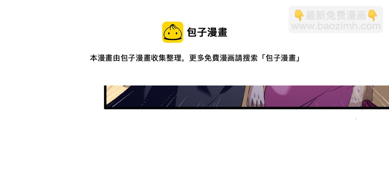第324话 沈秋！不要！23