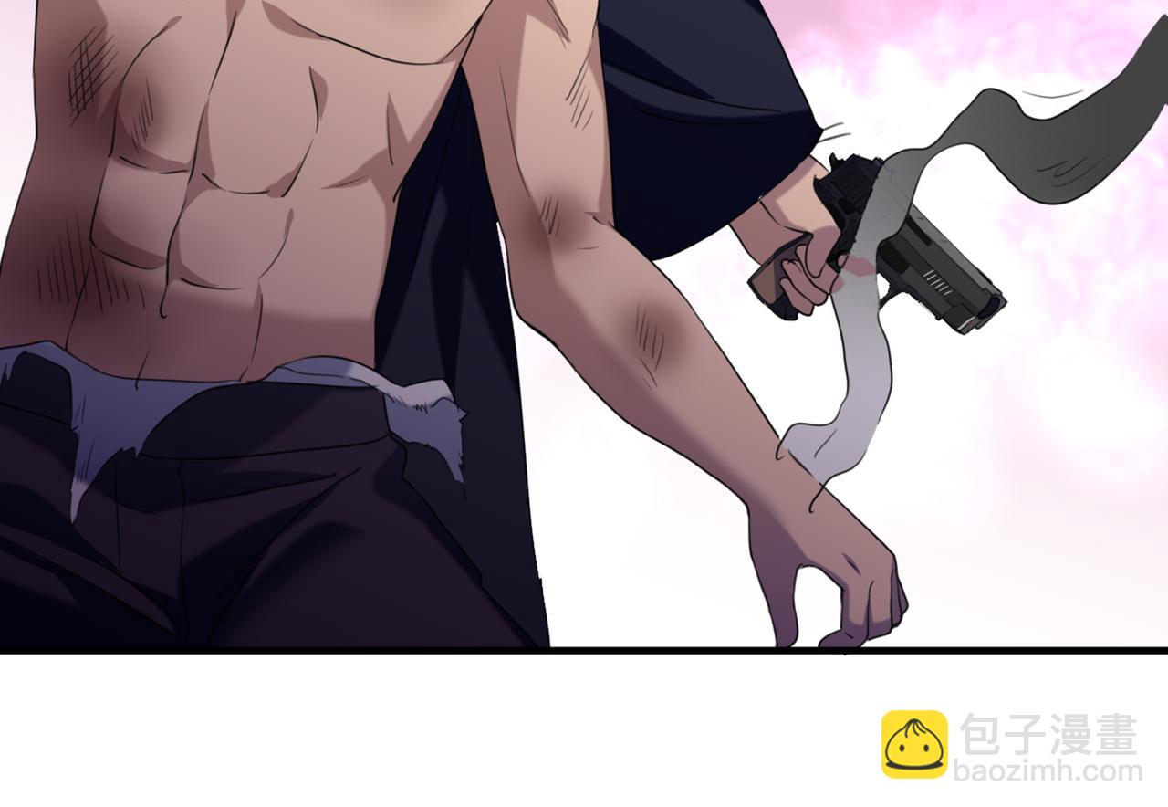 第324话 沈秋！不要！9
