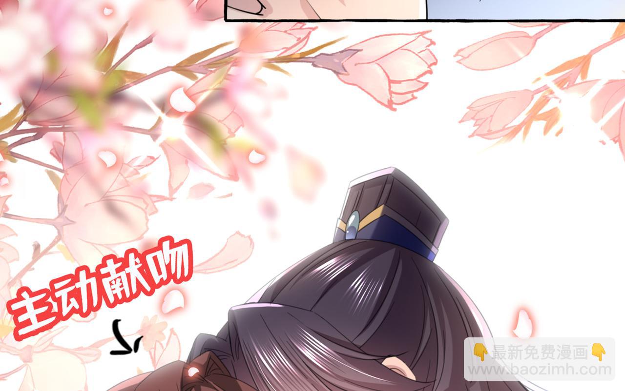 第325话 涵儿，我不许你走37