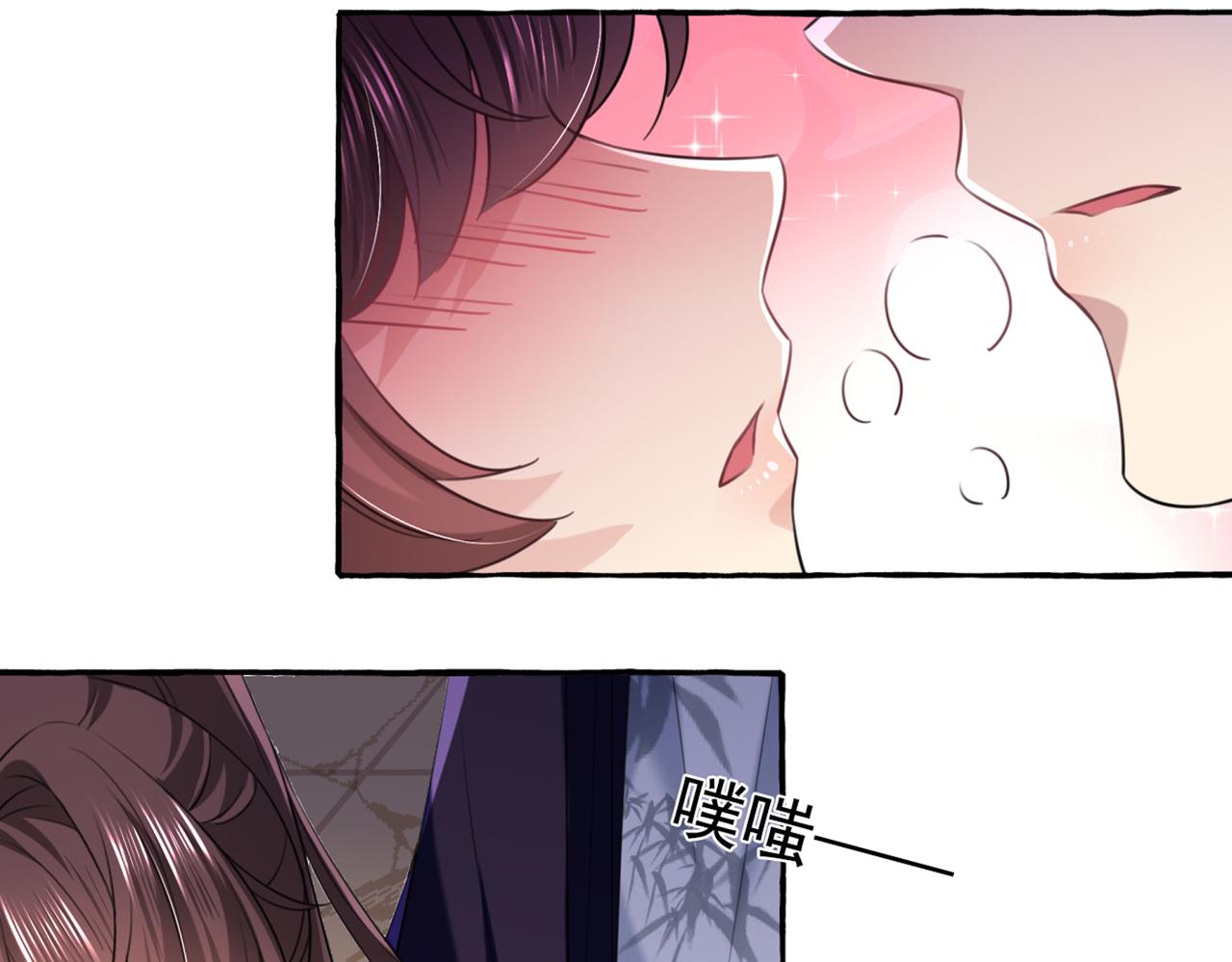 第325话 涵儿，我不许你走44