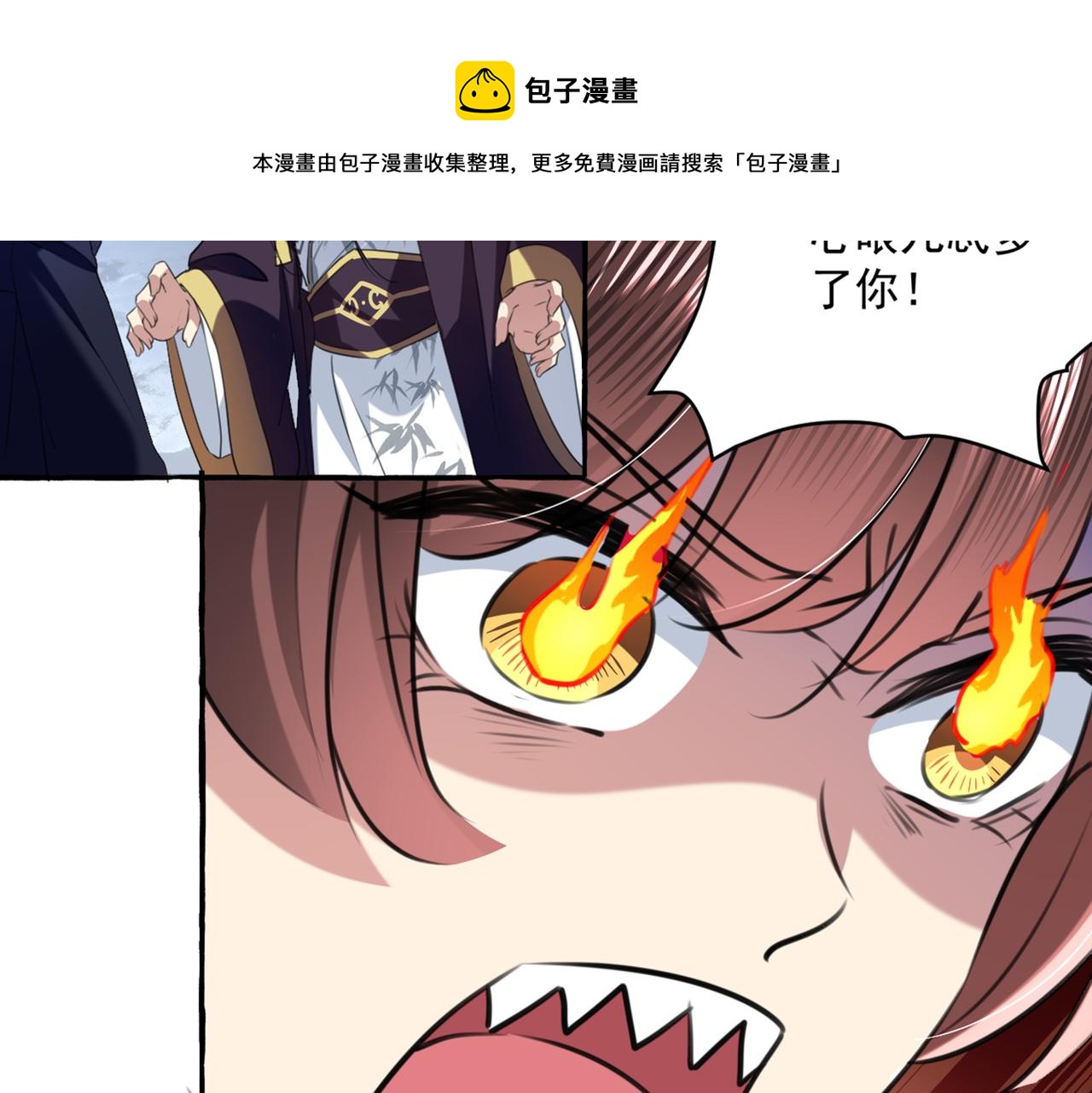 第325话 涵儿，我不许你走70