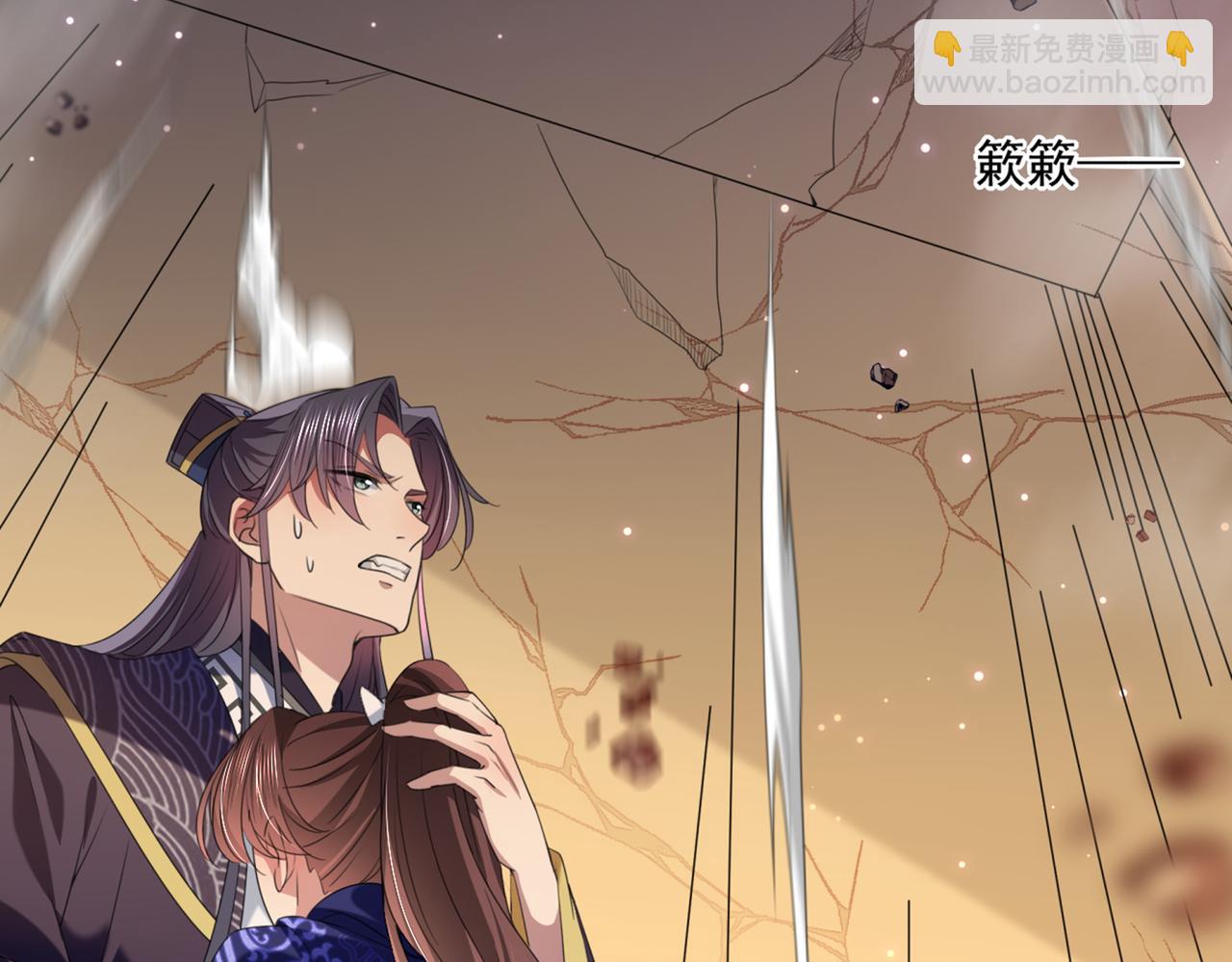 第326话 萧瑾瑜，我原谅你了34