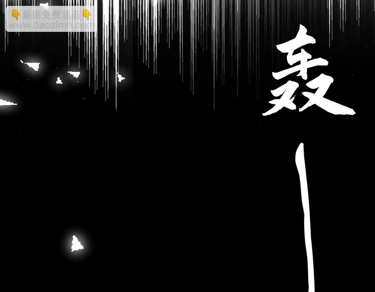 第326话 萧瑾瑜，我原谅你了41