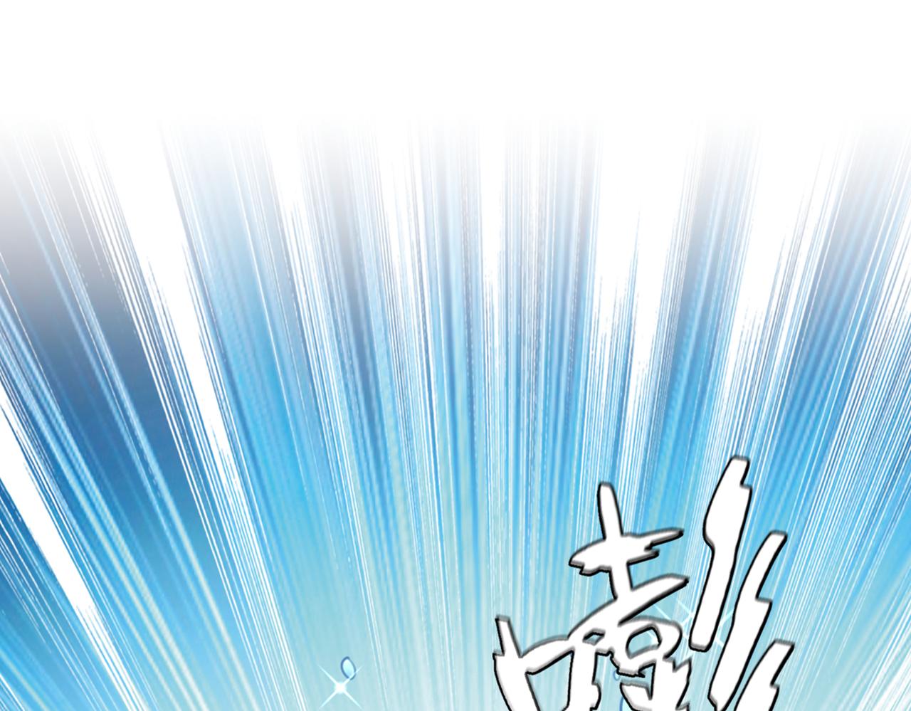 第326话 萧瑾瑜，我原谅你了45