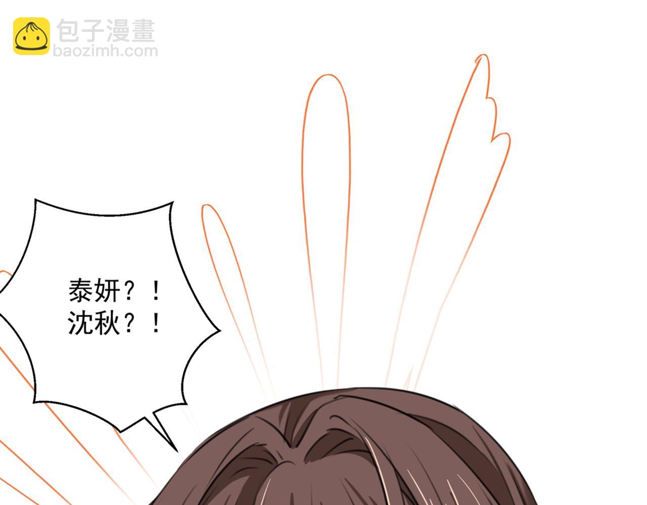 第326话 萧瑾瑜，我原谅你了64