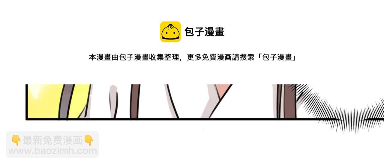 第326话 萧瑾瑜，我原谅你了66